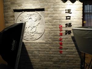文化會館環(huán)境展示